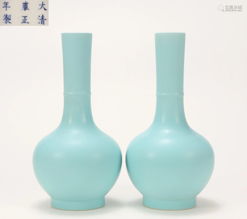 Pair Turquoise Glazed Bottle Vases Qing Dynasty