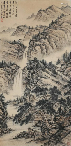 A Chinese Scroll Painting By Huang Junbi