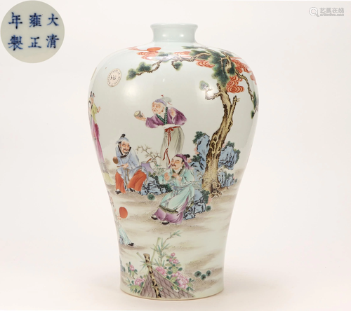 A Famille Rose Figural Vase Meiping Qing Dynasty