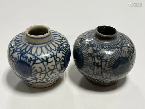 Lot of 2 Blue and White Porcelain Jars