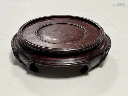 A Rosewood Stand