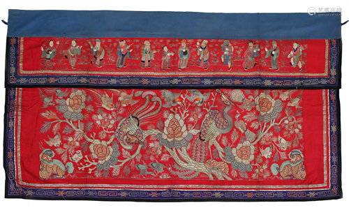 An Embroidered Phoenix Table Frontal Qing Dynasty