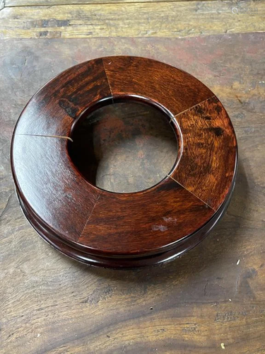 A Rosewood Stand 9-1/2 Inches Dia