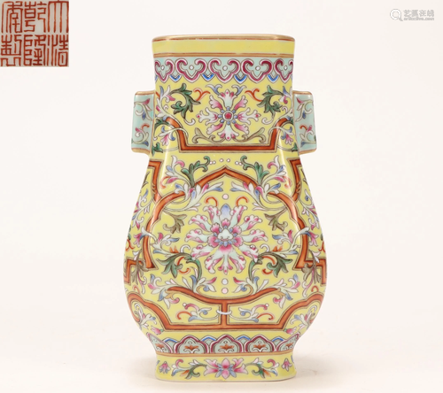 A Famille Rose Zun Vase Qing Dynasty