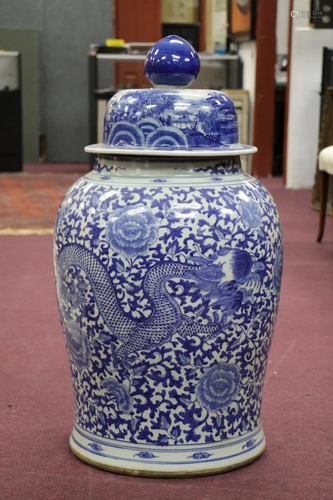 Blue And White Jar