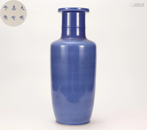 A Blue Glazed Rouleau Vase Qing Dynasty