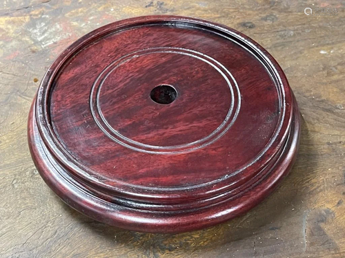 A Rosewood Stand