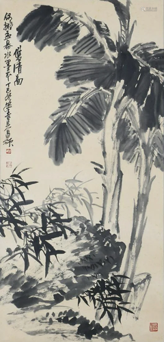 A Chinese Scroll Painting By Wu Changshuo