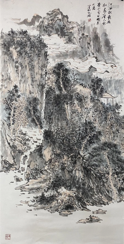 A Chinese Painting By Huang Binhong