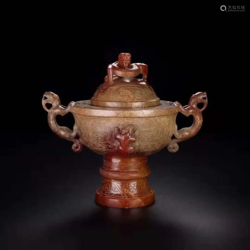 A Hetian Jade Carved Incense Burner