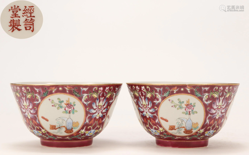 Pair Famille Rose Medallion Bowls Qing Dynasty