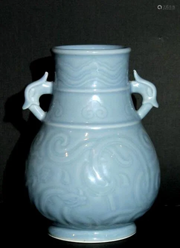 Qianlong mark Blue Glazed Carved Flower Vase