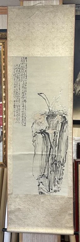 A Chinese Watercolor Painting Scroll-Huang Shen