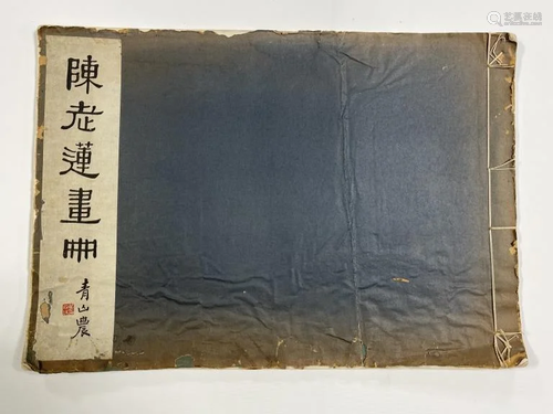 An Antique Chinese Book