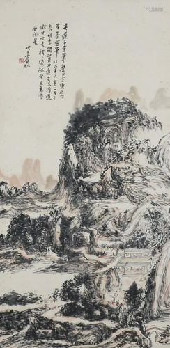 A Chinese Scroll Painting By Huang Binhong