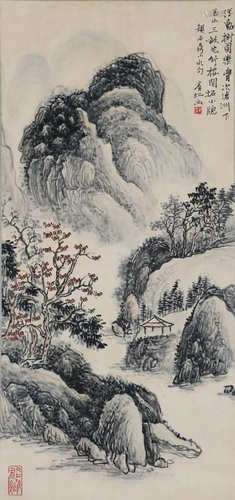 A Chinese Scroll Painting By Huang Binhong