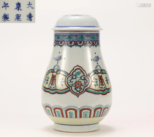 A Doucai Glazed Longevity Vase with Cover Qing Dynasty