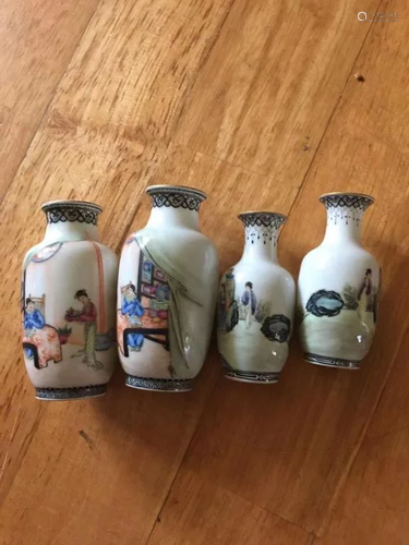 Lot of 4 Chinese Porcelain Vases