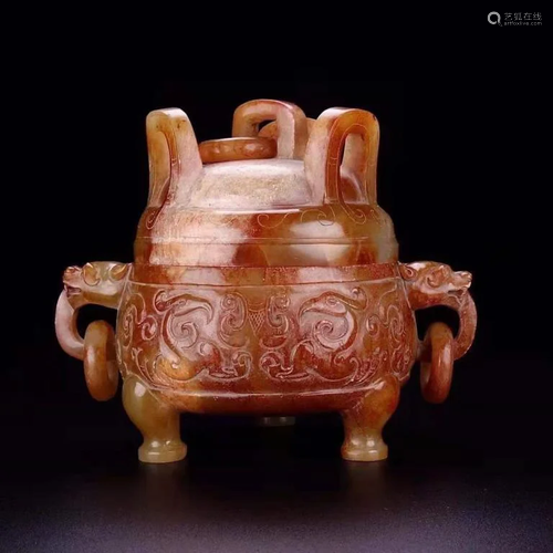 A Hetian Jade Carved Incense Burner