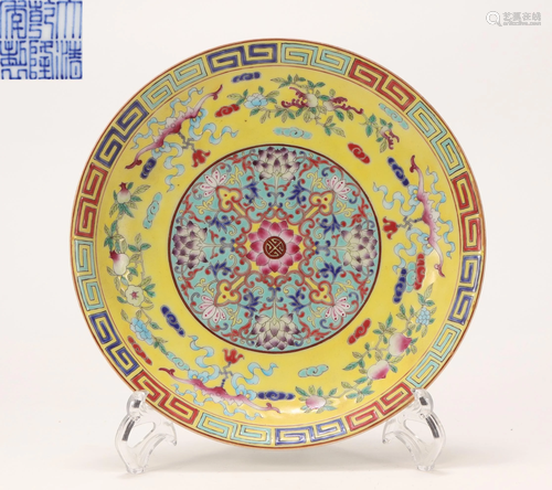 A Famille Rose Floral Plate Qing Dynasty