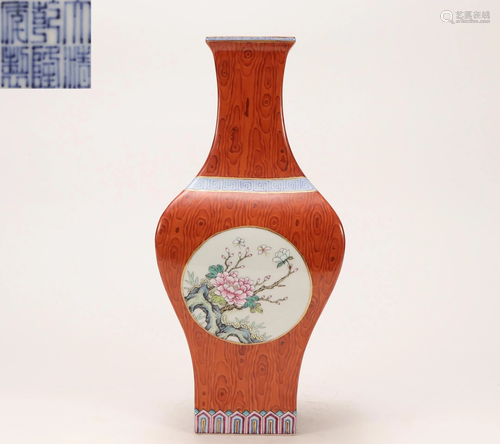 A Famille Rose Medalion Vase Qing Dynasty