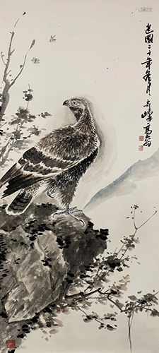 A Chinese Painting By Gao Qifeng