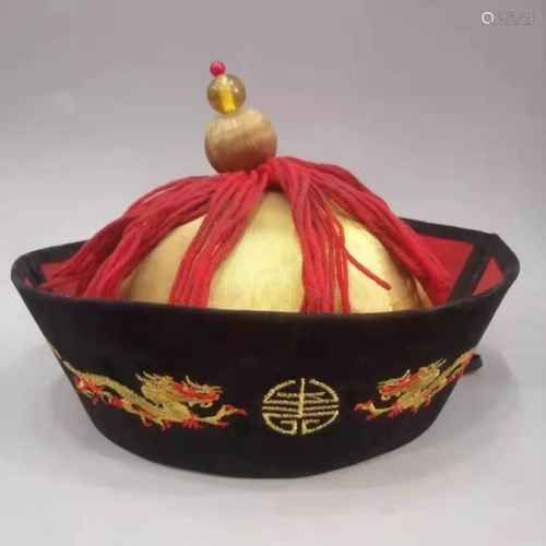 An Antique Chinese Hat