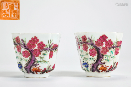 Pair Famille Rose Prunus Cups Qing Dynasty