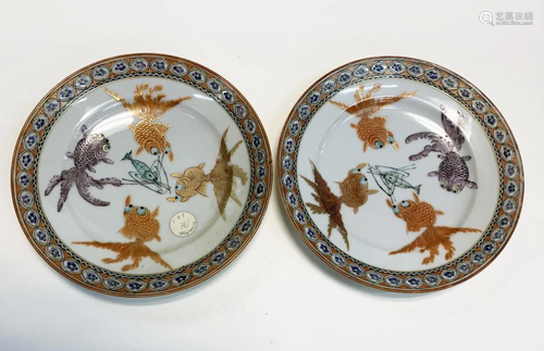 1900-1950 Lot of 2 Chinese Porcelain Plates