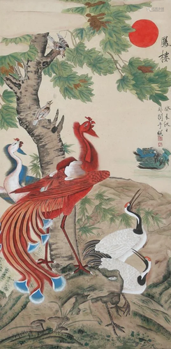 A Chinese Scroll Painting By Yu Feian