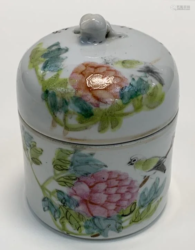 Chinese Fencai Porcelain Jar W/ Lid