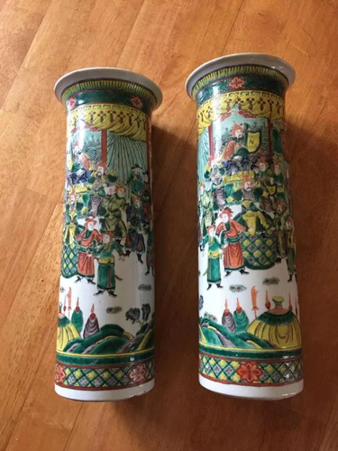 Pair of Chinese Porcelain Hat Holders