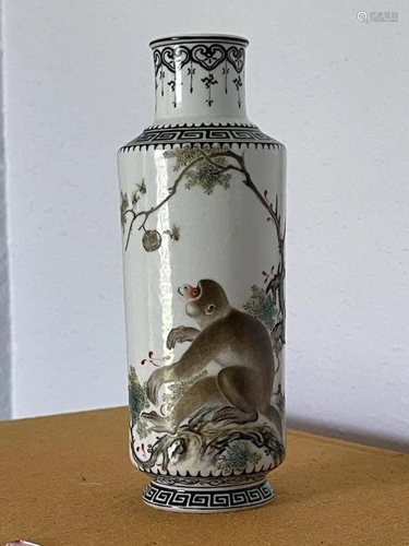 Chinese Porcelain Vase