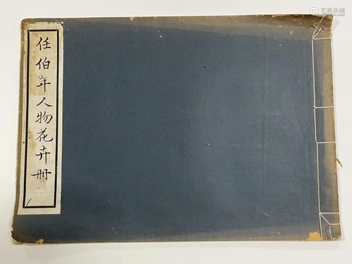 An Antique Chinese Book