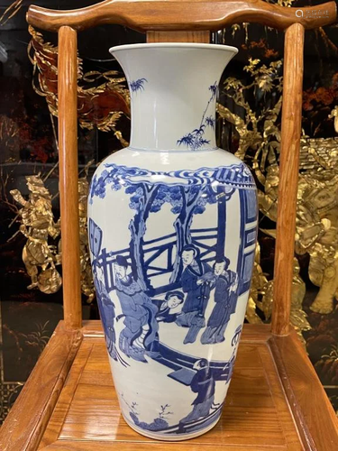 1800-1920 A Blue and White Chinese Porcelain Vase