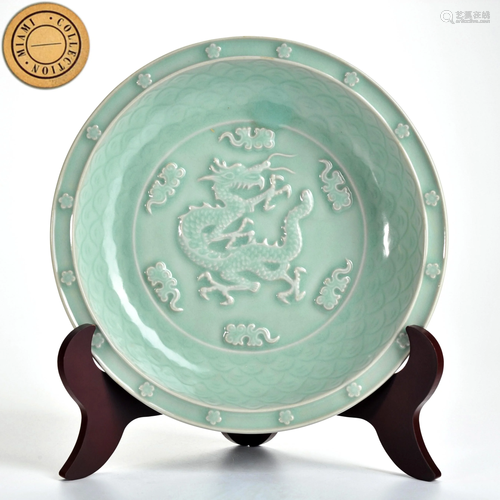 A Longquan Celadon Glazed Dragon Dish Song Dynasty