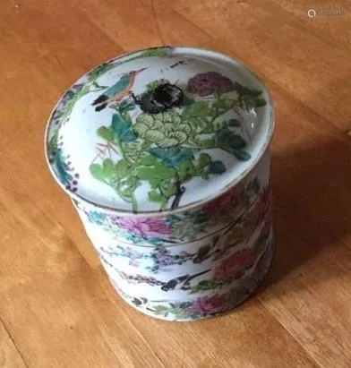 A Chinese Porcelian Box