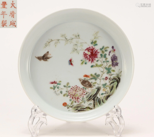 A Famille Rose Floral and Bird Plate Qing Dynasty