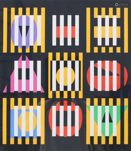 Yaacov Agam (1928)