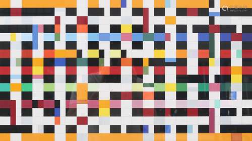 Yaacov Agam (1928)