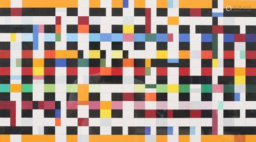 Yaacov Agam (1928)