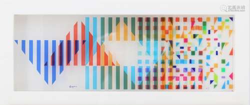 Yaacov Agam (1928)