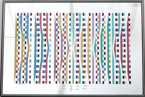 Yaacov Agam (1928)