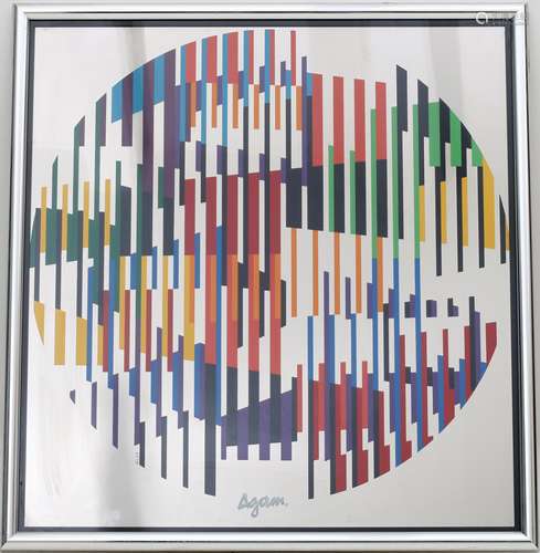 Yaacov Agam (1928)