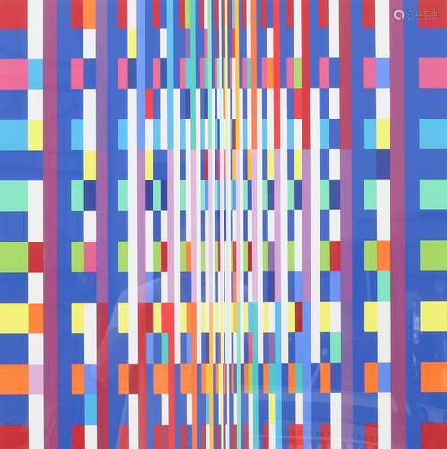 Yaacov Agam (1928)