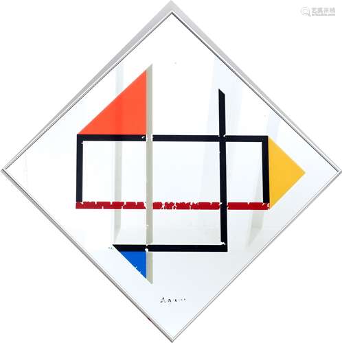 Yaacov Agam (1928)