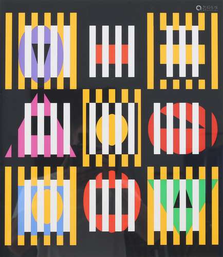 Yaacov Agam (1928)