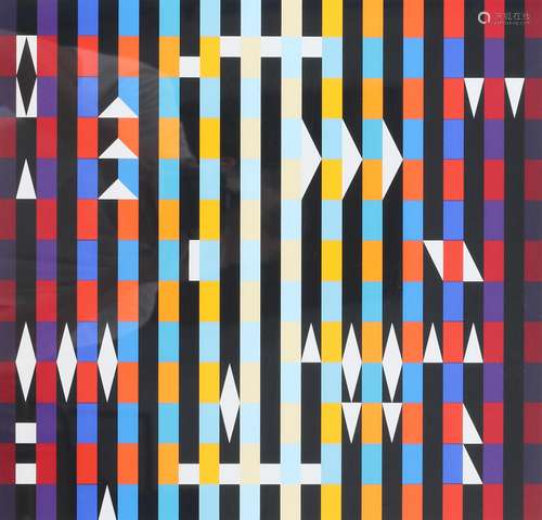 Yaacov Agam (1928)