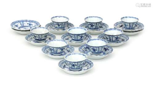 Nine blue and white Chinese porcelain cups and twelve saucer...