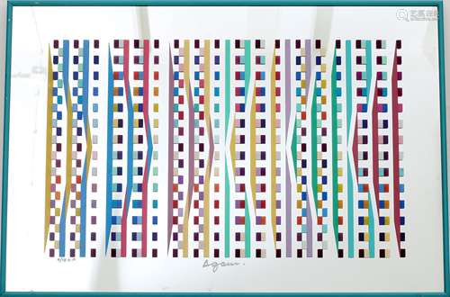 Yaacov Agam (1928)